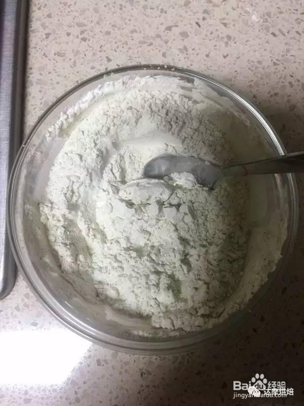 低脂又酥松的抹茶豆豆