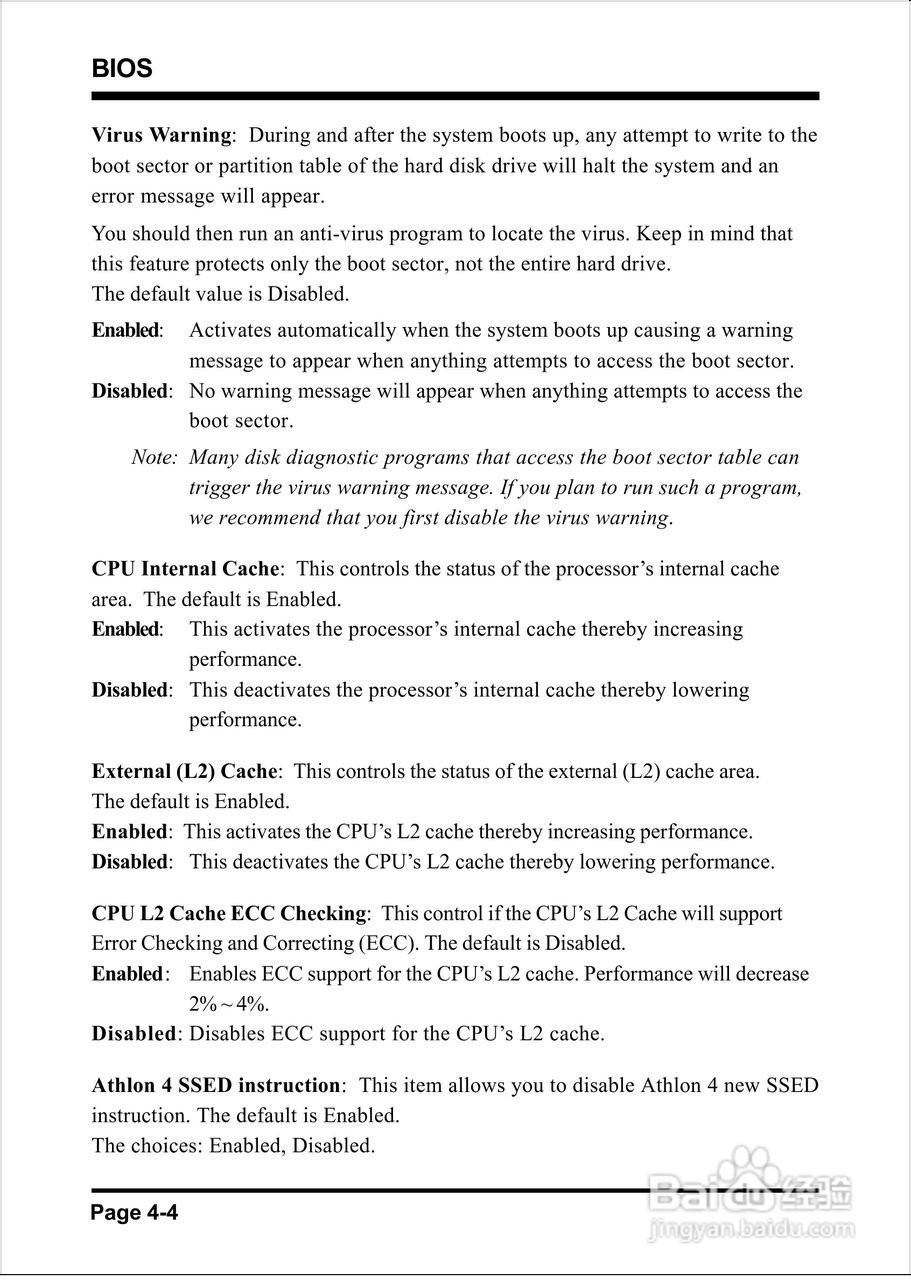 磐正EP-8K5A2+型主板说明书:[4]