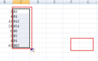 excel如何在一列数字后面加一个