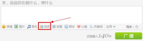 56视频如何赚外快