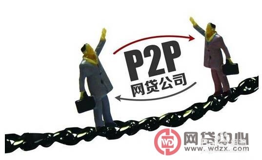 底层逆袭的理财秘密