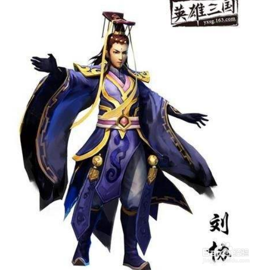 英雄三国关羽出装思路
