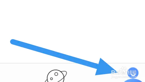 连城读书APP怎么查看阅读历史界面