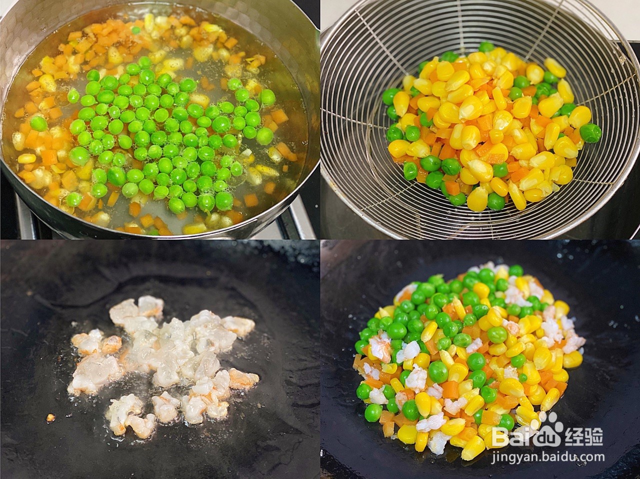 鲜虾玉米黄瓜沙拉