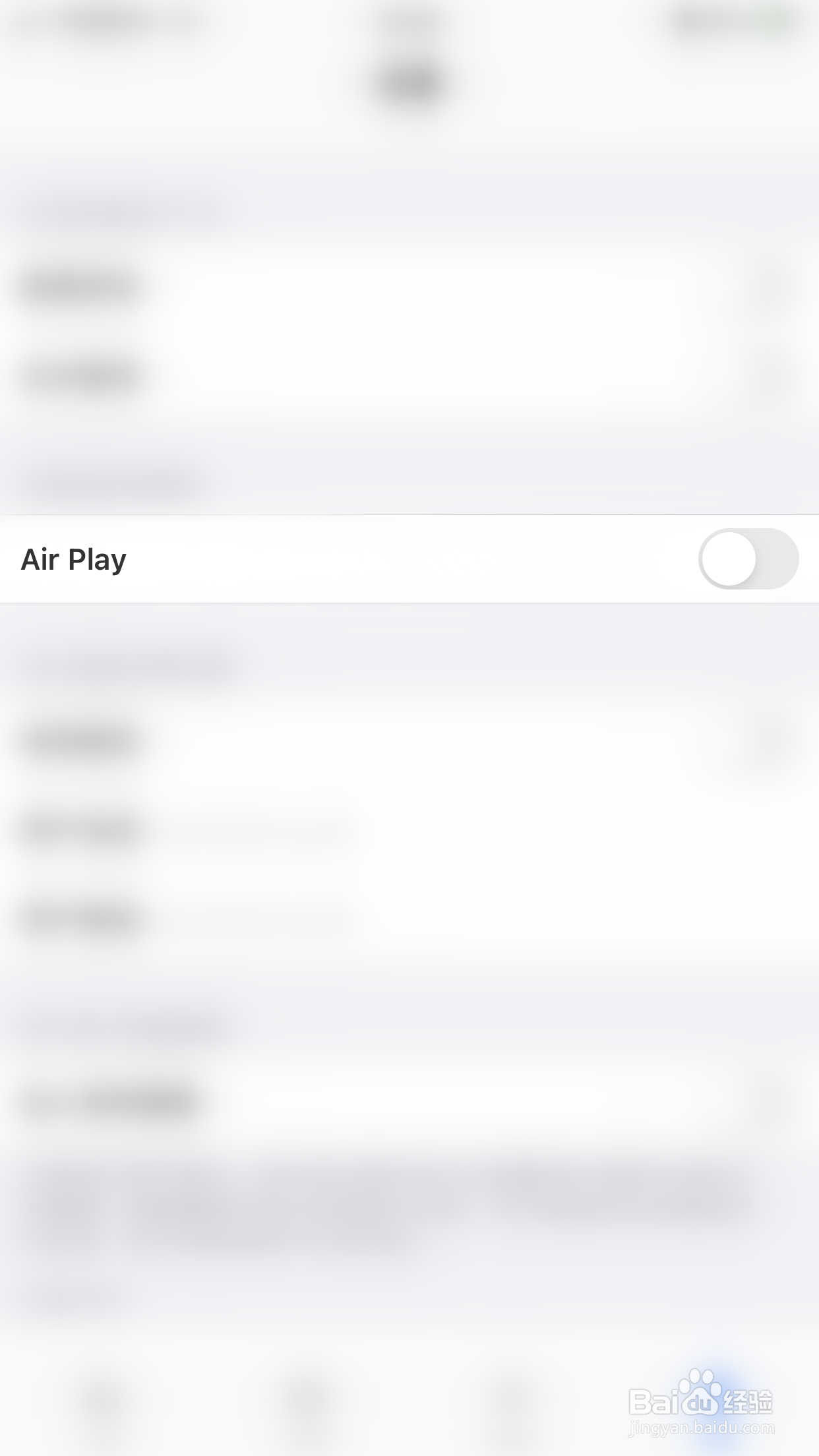 如何停用Reader Free Air Play