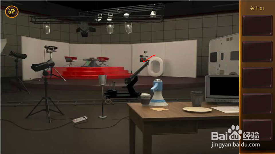 密室逃脱4之可怕的影院全攻略之第1关