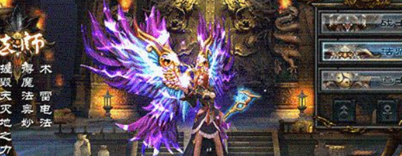 烈火雷霆战士攻略