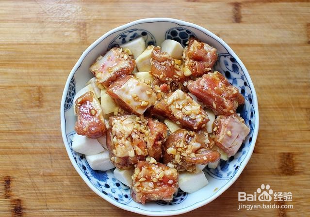 家庭自制芋头蒸排骨