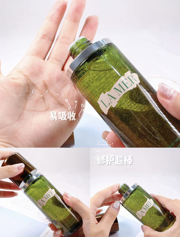 大牌热门精华水分享,适合轻熟肌!