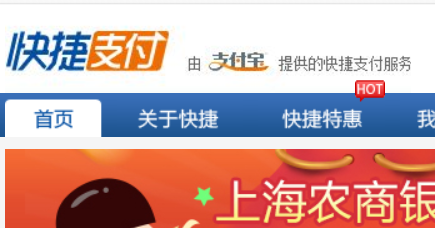 如何防止支付宝被盗,怎样让支付宝更安全