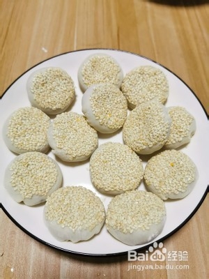 巨好吃紫薯饼的做法