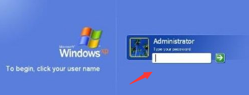 怎样进行设置电脑开机密码