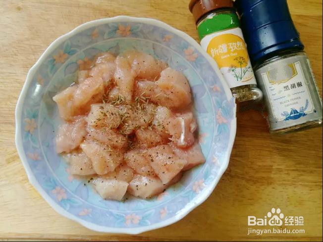 怎样做出家常菜系列之青椒炒鸡丁