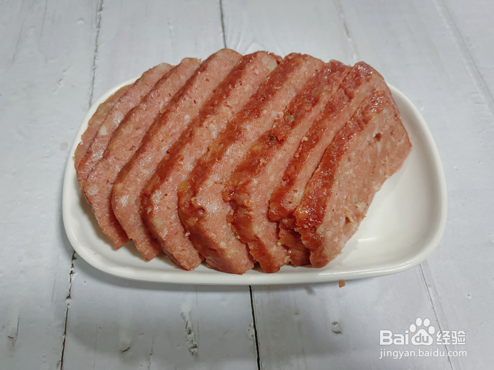 自制午餐肉的做法
