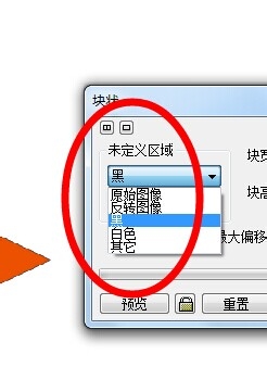 怎么扭曲图形
