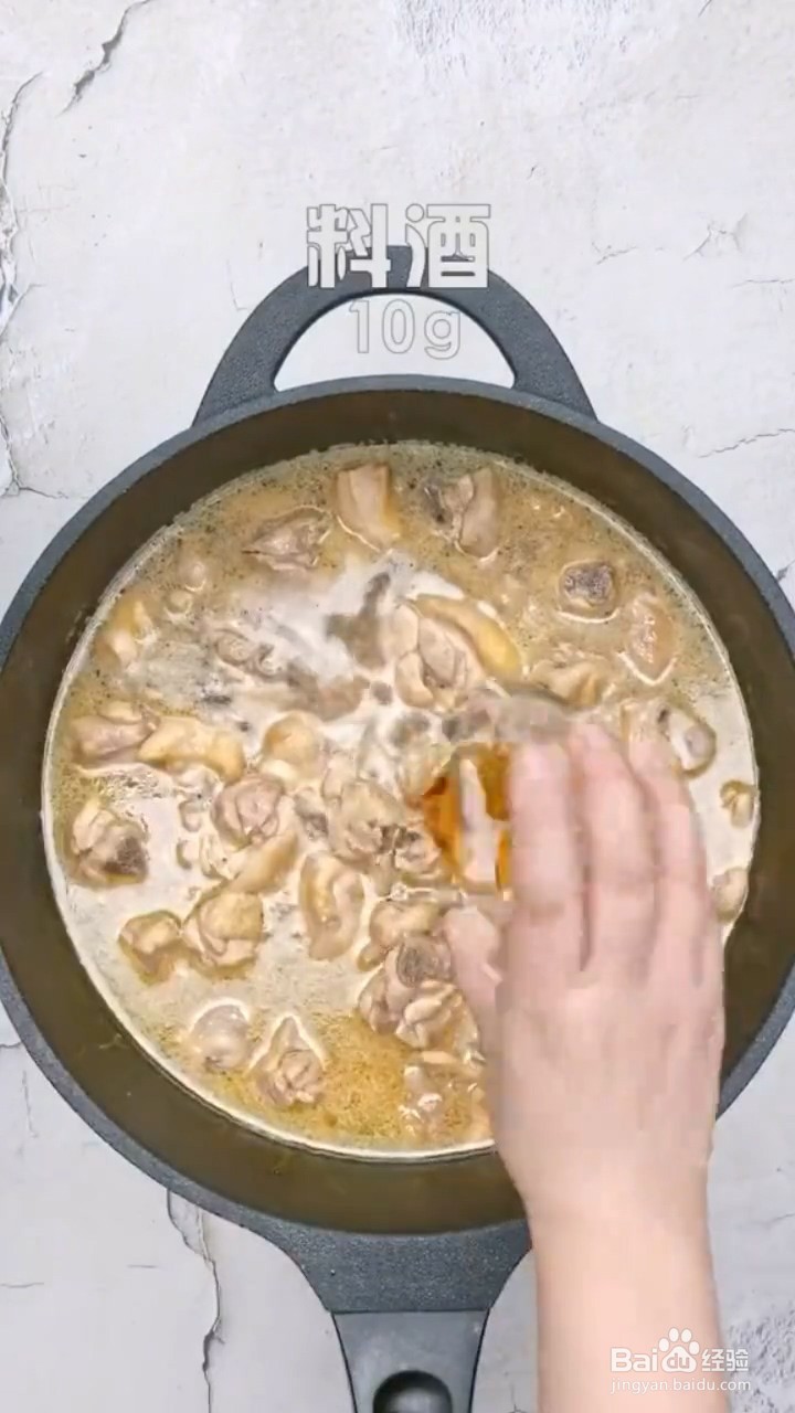 如何自制超下饭的鲍鱼红烧鸡