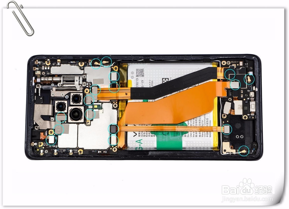 NEX 3 5G手机拆机图解教程