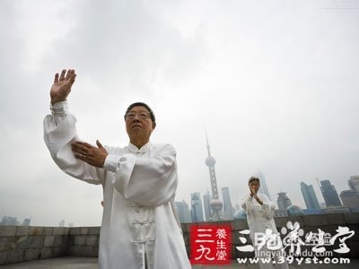 太极拳 体悟松垮以意带形