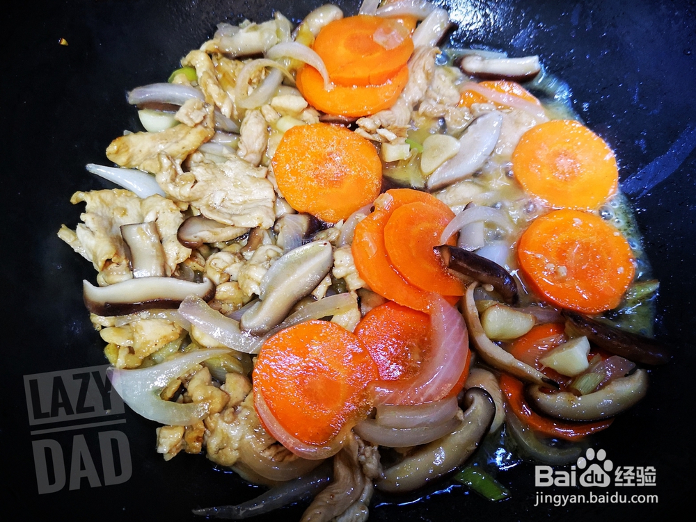 小白也能做鸡胸肉嫩炒香菇