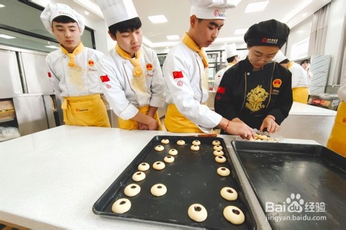 西点师培训学费是多少