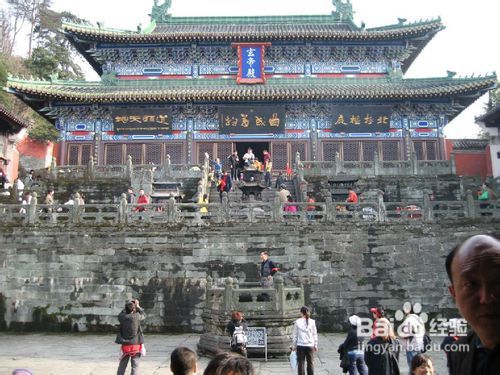 武当山旅游攻略