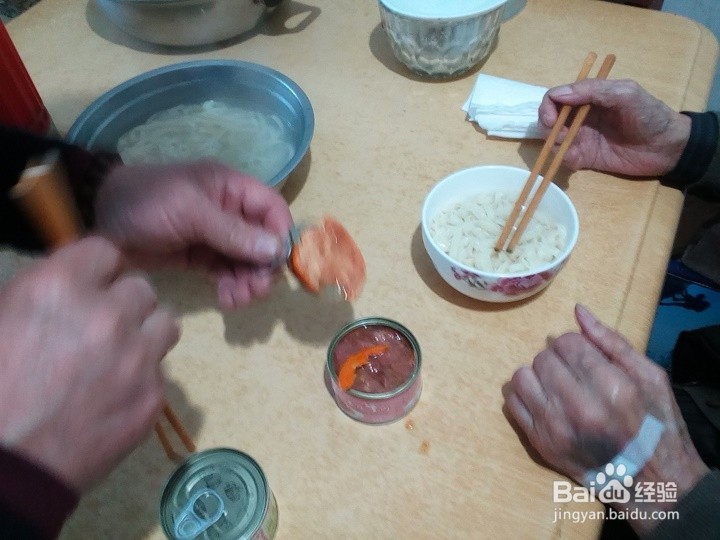 高龄老年人牙口不好吃什么容易消化