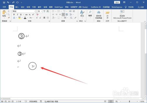 5c9c964ce54a2f27817e92b0e00192dd3240f42b.jpg?x-bce-process=image%2Fresize%2Cm_lfit%2Cw_500%2Climit_1%2Fquality%2Cq_80