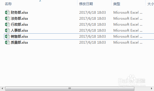 如何有序整理文档资料