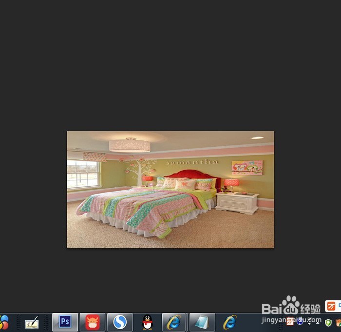 用PS怎么快速去水印