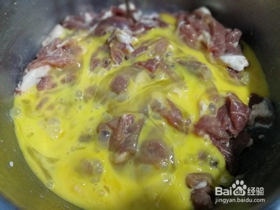 油炸酥肉的家常用做法