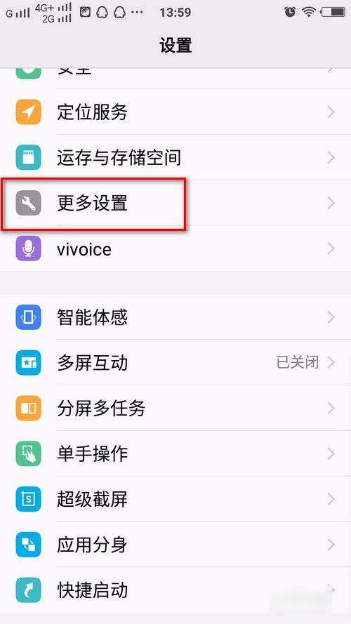 联系售后维修电话
