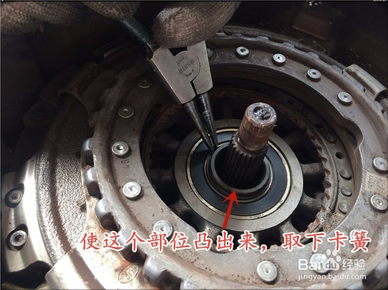 奥迪通病 变速箱异响抖动维修案例分享