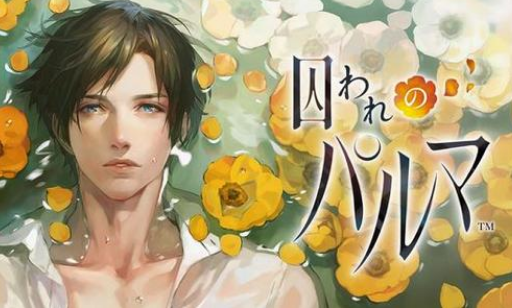 可以结婚生子的游戏较真实的