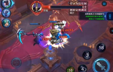 王者荣耀如何满星通关大师血王宫回忆
