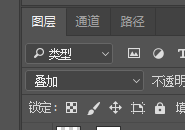 ps修图中如何让眼睛显的更有神更明亮