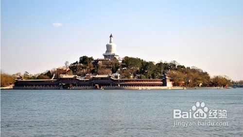 北京四日游攻略