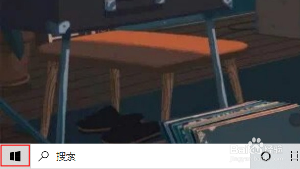 联想笔记本电脑怎么打开使用杜比全景声