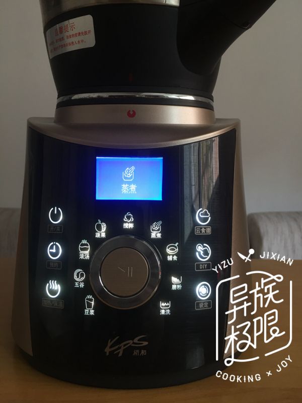 鸡丝西红柿手擀面
