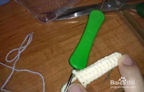 钩针编织凉拖鞋的教程