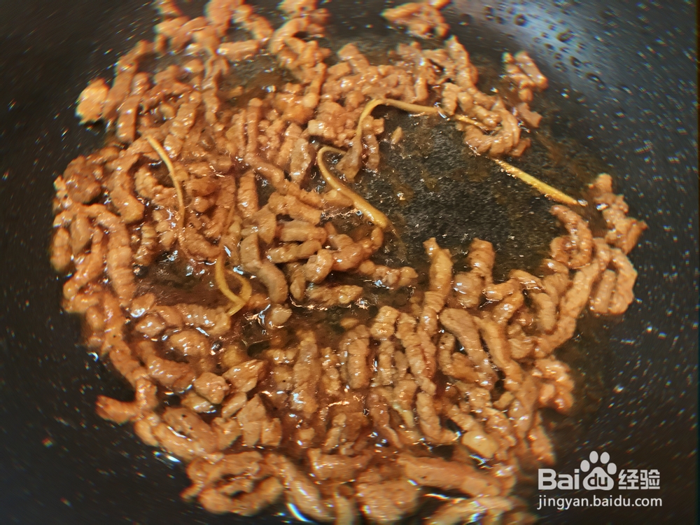 酥到掉渣的海鲜菇牛肉丝