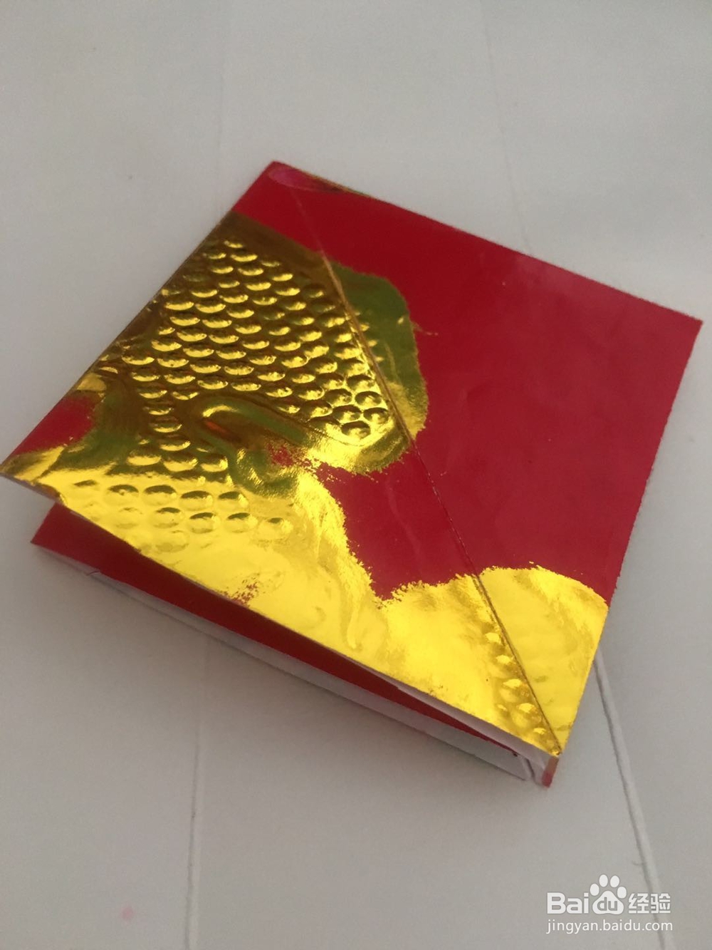 一条可爱小金鱼 (二) 怎样用彩纸折叠