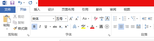 HP DeskJet 2678 打印文件最末端没有打印上
