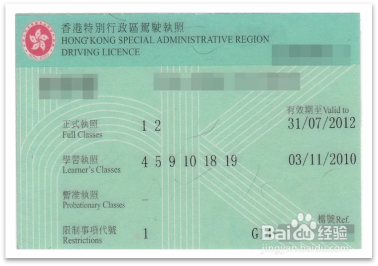 亚马逊个人店铺注册Currencies Direct方法