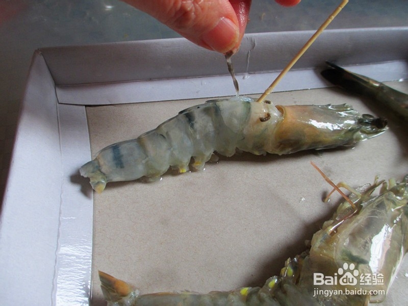 特简单的油焖大虾