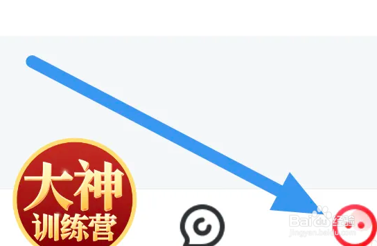纵横小说APP怎么关闭夜间模式选项