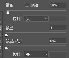 PS如何设置画笔预设