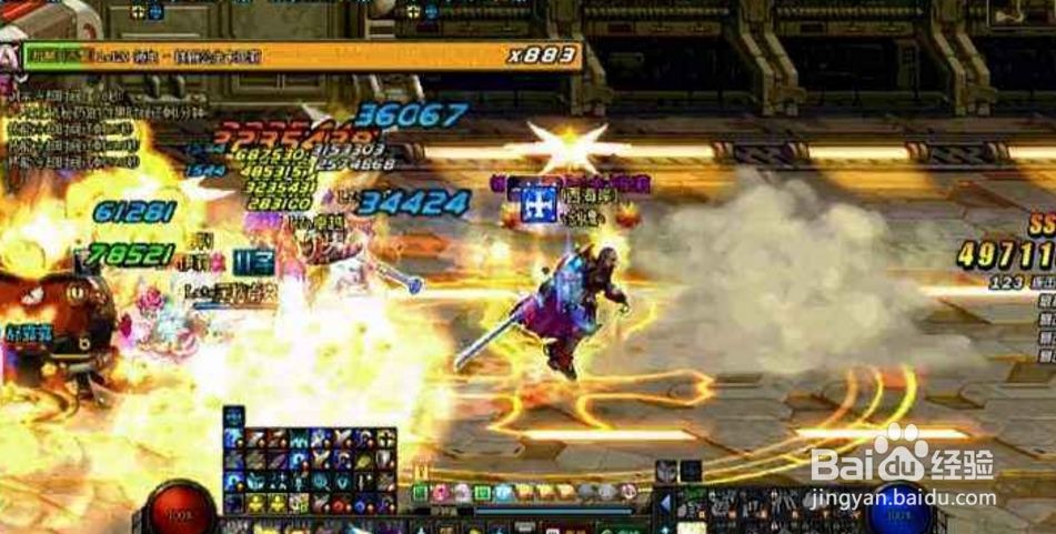 DNF国服DPL竞速赛的奖励是什么，值得参加吗？