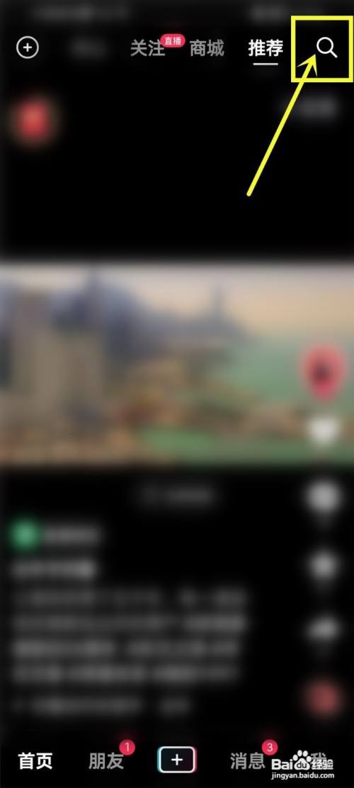 beyond1991演唱会重映在哪看