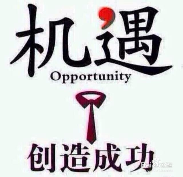 99%微商都不知道的5种吸粉奇招