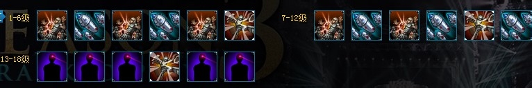 LOL英雄之麦林炮手崔丝塔娜AP出装攻略